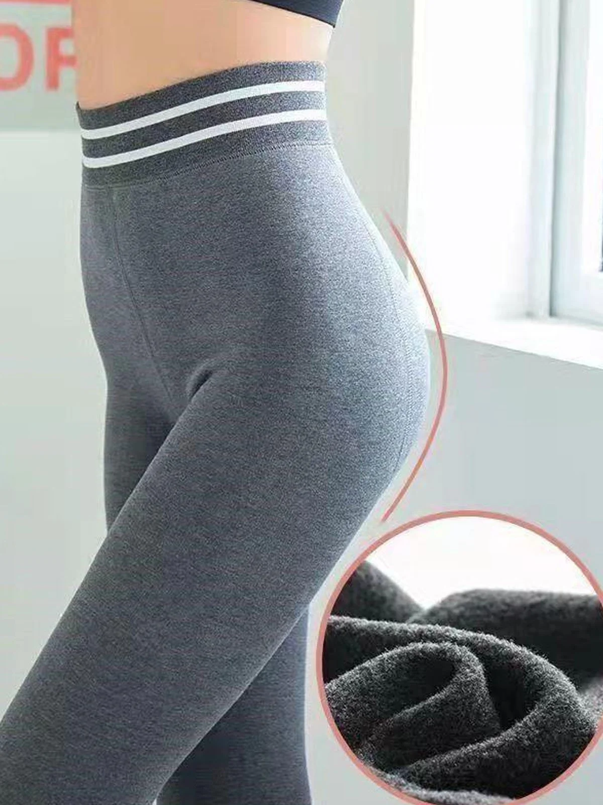 Lässig Gestreift Vlies Lang Leggings