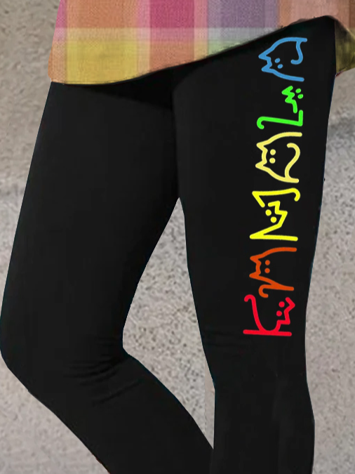 Lässig Textbriefe Lang Leggings