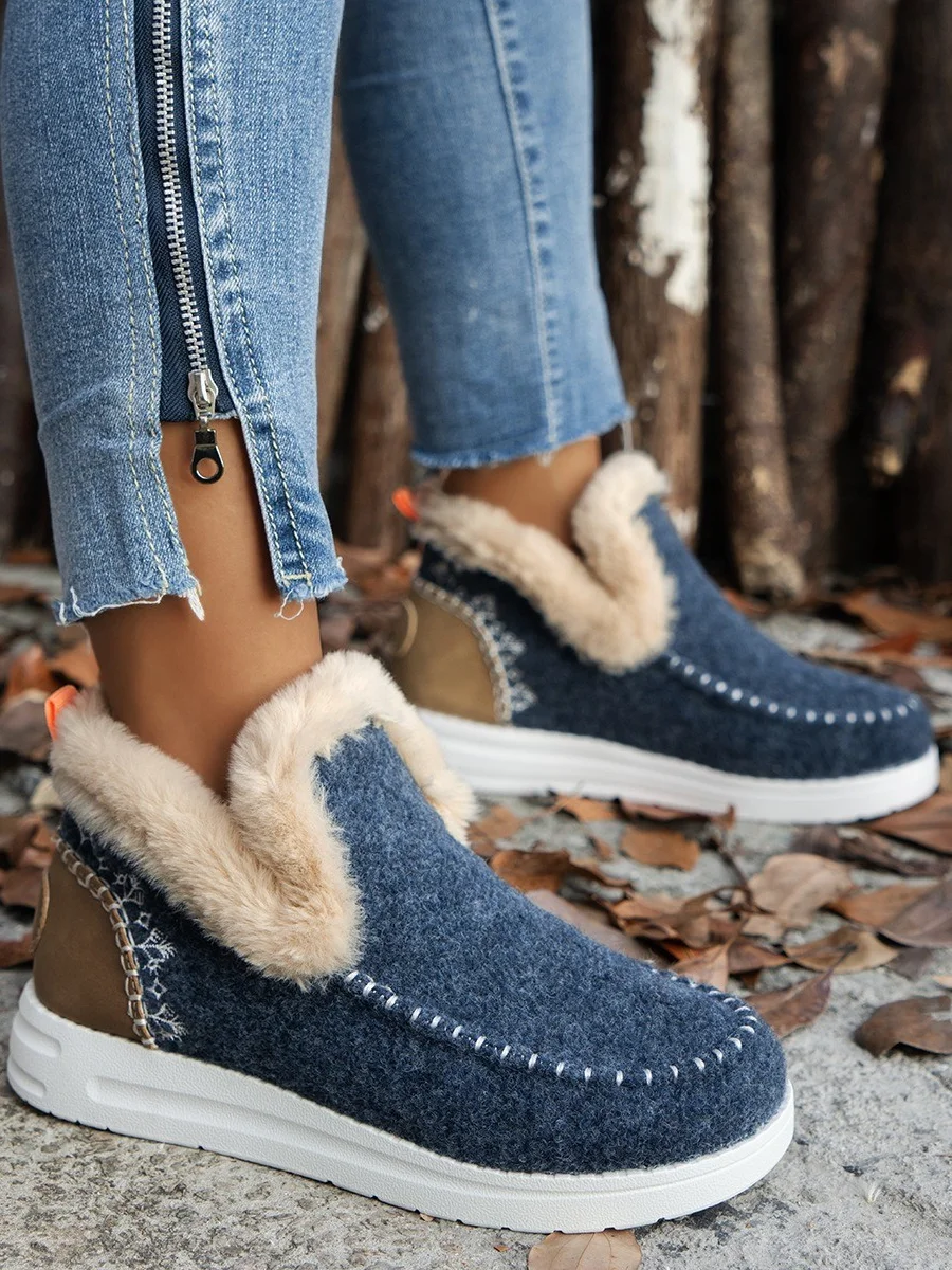 Lässig Unifarben Slip On Flach Schneestiefel