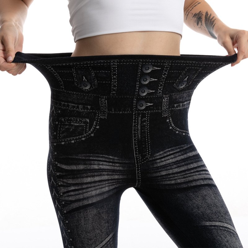 Lässig Grafik mit Denim-Imitat-Print Knöchelhose Leggings