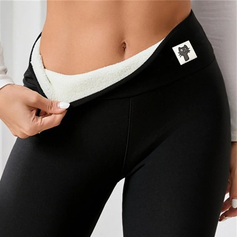 Damen Unifarben Lässig Winter Lang Leggings