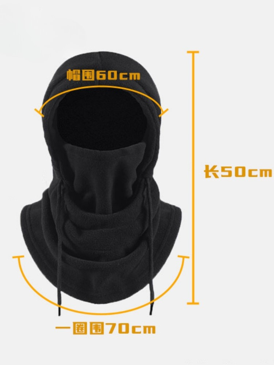 Winter Outdoor Radfahren Hut Skifahren Winddicht Kältebeständig Warm Plus Samt Dick Kragen Schutz Polar Vlies Maske