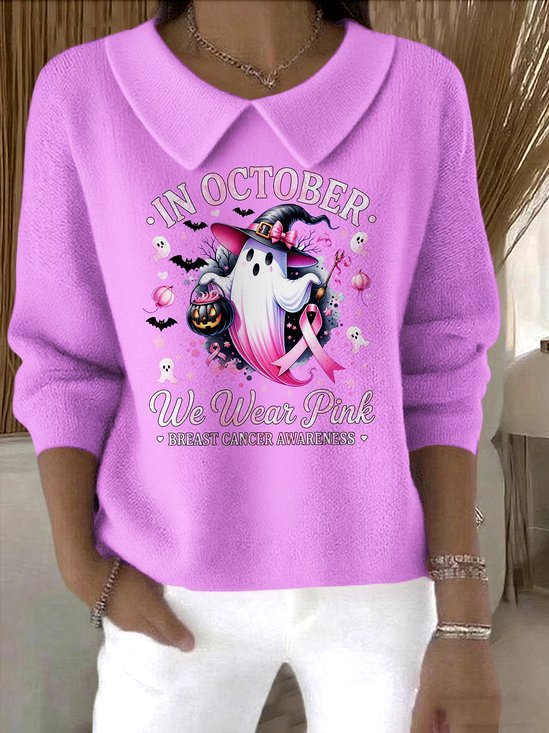 Damen Baumwolle Tier Langarm Bequem Lässig Pullover