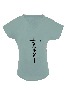 Kurzarm Lässige Shirts  mit V-Ausschnitt