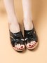 Bequem Weich Sohle Rutschfest Hohl Slipper Sandale