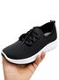 Leicht Atmungsaktiv Nicht-Unterhose Spitze-oben Sneakers
