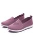 Weich Bequem Leicht Flyknit Slip-On Sneakers