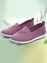 Weich Bequem Leicht Flyknit Slip-On Sneakers