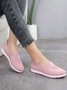 Weich Bequem Leicht Flyknit Slip-On Sneakers