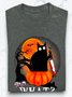 Lässig Katze Rundhals Langarm T-Shirt