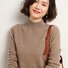 Damen Garn/Wollgarn Unifarben Langarm Bequem Lässig Pullover
