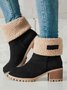 Lässig Unifarben Slip On Blockabsatz Schneestiefel