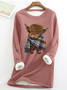 Lässig Rundhals Das Vieh Sweatshirt