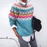 Lässig Rundhals Geblümt Sweatshirt Reißverschluss