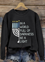 Lässig Rundhals Textbriefe Sweatshirt