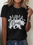 Lässig Textbriefe Rundhals Kurzarm T-Shirt