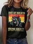 Lässig Tier Rundhals Kurzarm T-Shirt