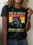 Lässig Tier Rundhals Kurzarm T-Shirt
