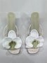 Elegant Unifarben Slip On Blockabsatz Stilett Pantolette