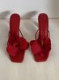 Elegant Unifarben Slip On Blockabsatz Stilett Pantolette