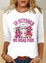 Retro Tier Rundhals Langarm T-Shirt