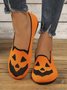 Lässig Geometrisch Slip On Flach Flache Schuhe