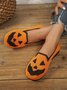 Lässig Geometrisch Slip On Flach Flache Schuhe