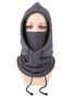 Winter Outdoor Radfahren Hut Skifahren Winddicht Kältebeständig Warm Plus Samt Dick Kragen Schutz Polar Vlies Maske