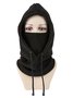 Winter Outdoor Radfahren Hut Skifahren Winddicht Kältebeständig Warm Plus Samt Dick Kragen Schutz Polar Vlies Maske