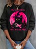 Lässig Rundhals Katze Sweatshirt