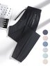 Damen Unifarben Lang Elastische Taille Hose Lässig Frühling/Herbst Hose