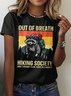 Lässig Tier Rundhals Kurzarm T-Shirt