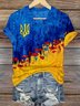 Lässig Geblümt V-Ausschnitt Kurzarm T-Shirt