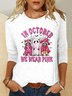 Retro Tier Rundhals Langarm T-Shirt